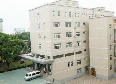 公司辦公地