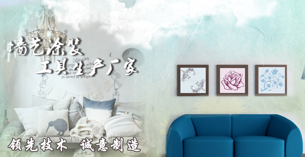 模具生產(chǎn)廠(chǎng)家
