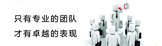 擦亮雙眼，看清液體壁紙模具價(jià)格