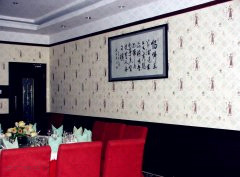 <b>液體壁紙模具 T26+W03</b>