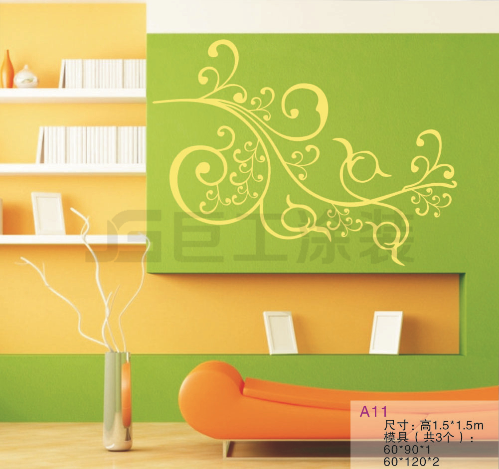 花型編號A11，液體壁紙絲網(wǎng)模具