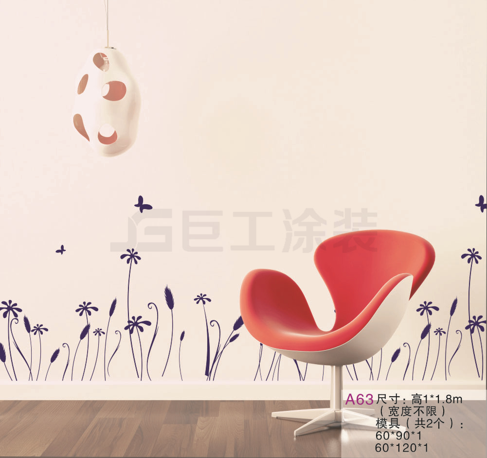 花型編號(hào)A12，液體壁紙絲網(wǎng)模具
